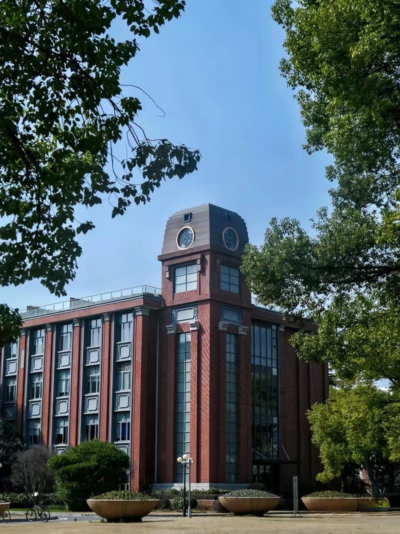 华东理工大学管理学院(华东理工大学管理学院官网)